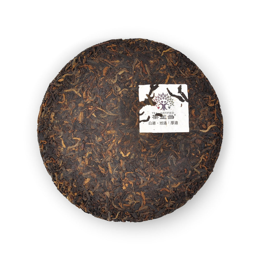 Yi Wu Shan Shou Puerh Cake (Unwrapped)